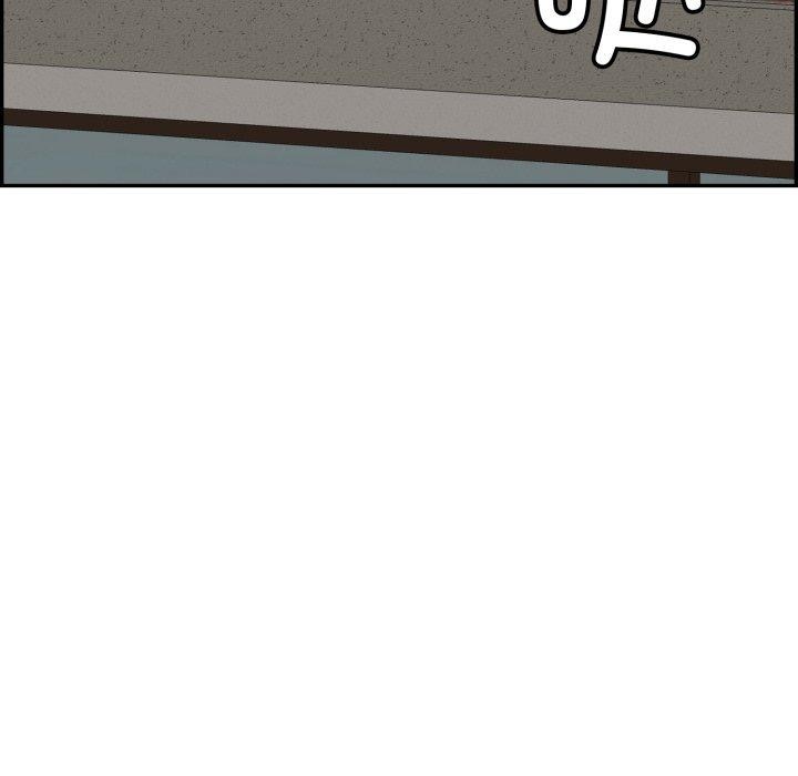 再爱我一次第12話