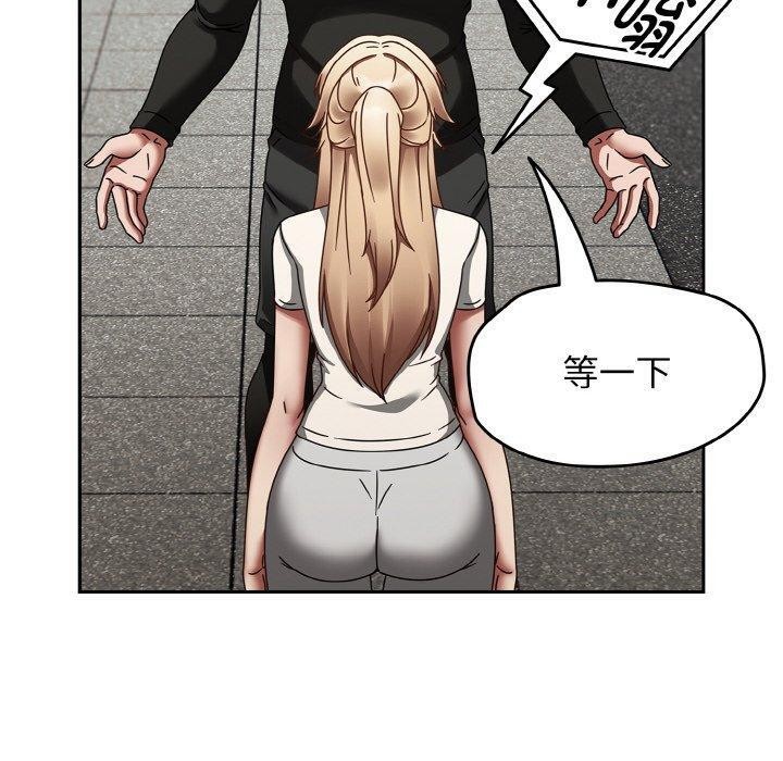 热情拳击馆第16話