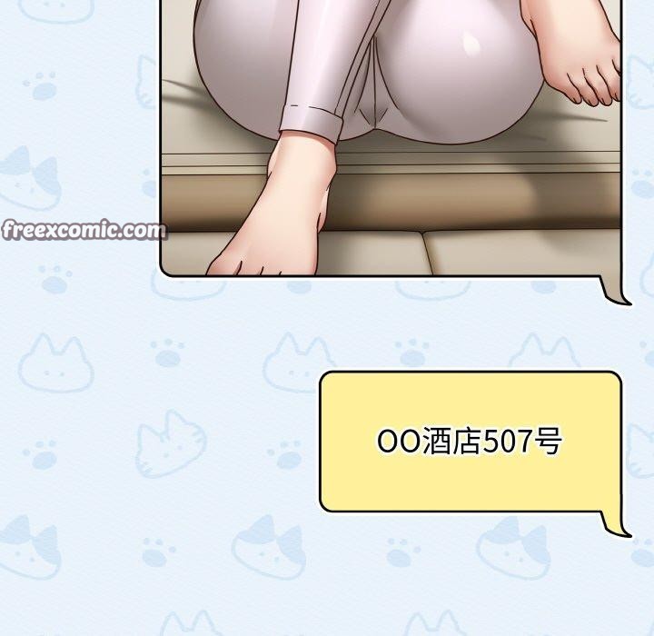 熱情拳擊館第16話