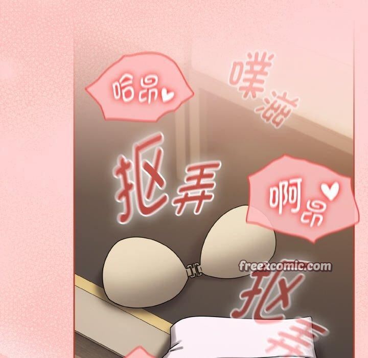 热情拳击馆第16話