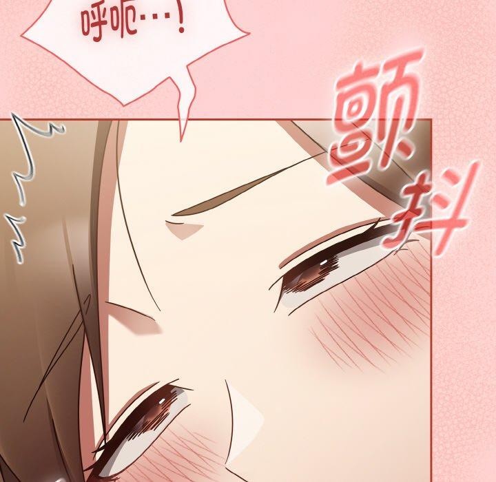 熱情拳擊館第16話