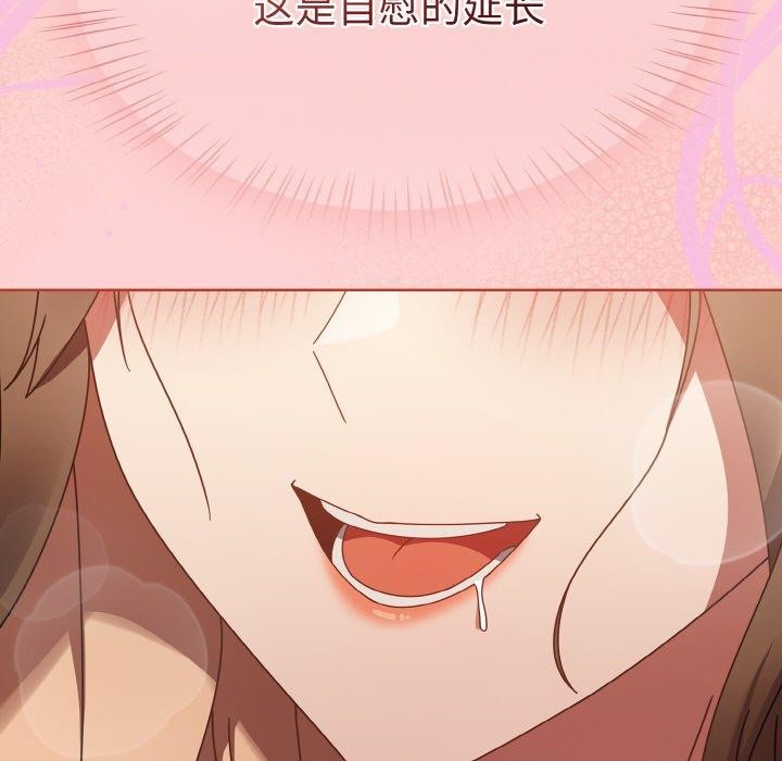 熱情拳擊館第16話