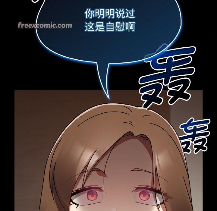 熱情拳擊館第16話