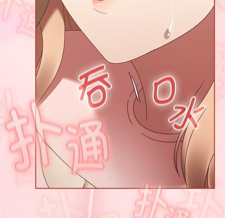 熱情拳擊館第16話