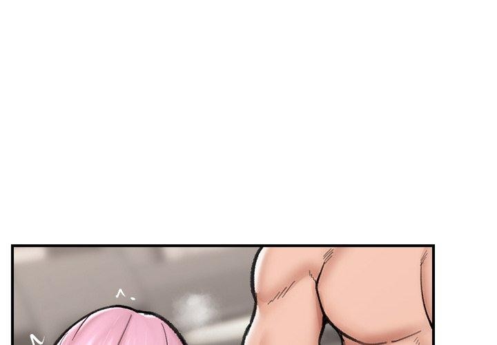 催眠手机第13話