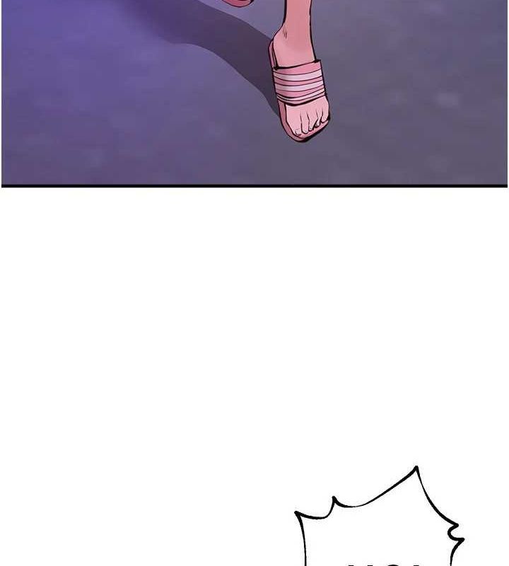 BeautifulDays第27話-明明有穿內褲…卻被看光了