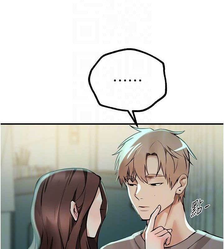 BeautifulDays第27話-明明有穿內褲…卻被看光了