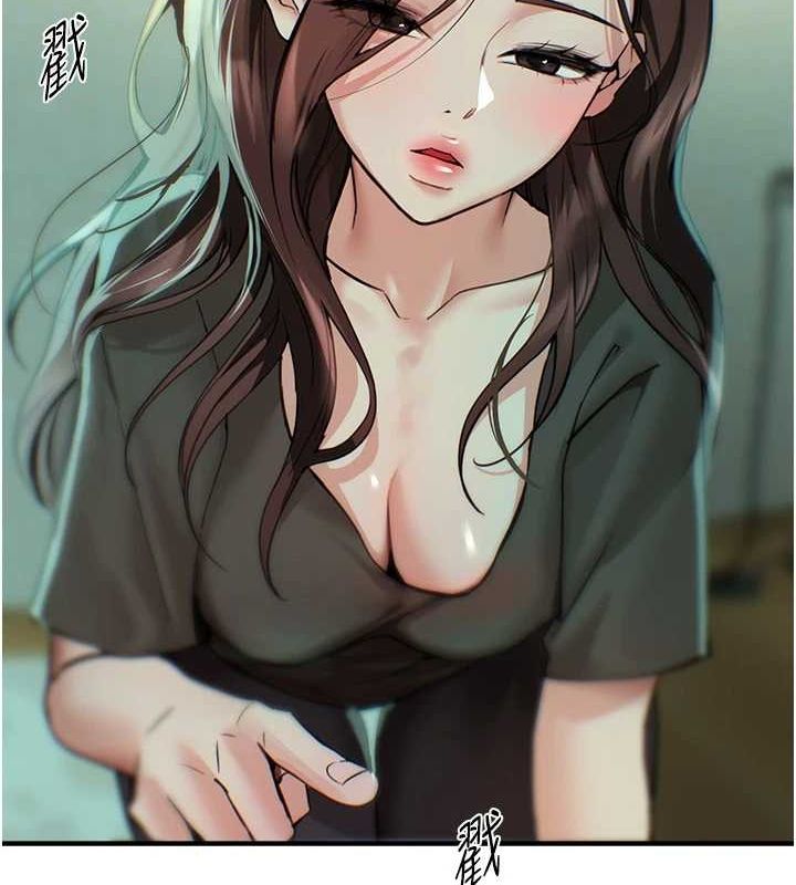 BeautifulDays第27話-明明有穿內褲…卻被看光了