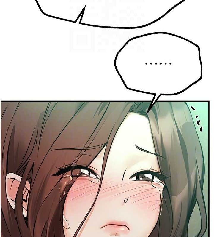 BeautifulDays第27話-明明有穿內褲…卻被看光了