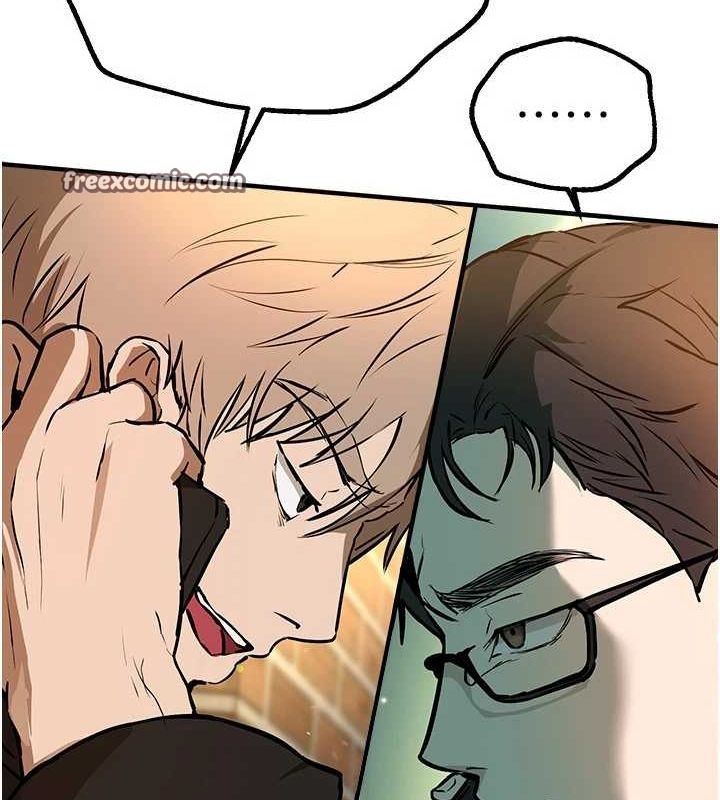 BeautifulDays第27話-明明有穿內褲…卻被看光了