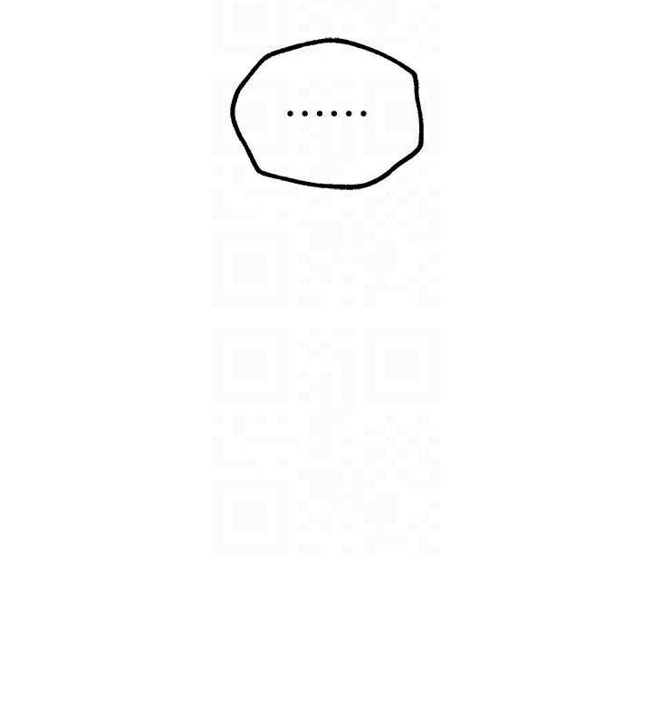 BeautifulDays第27話-明明有穿內褲…卻被看光了