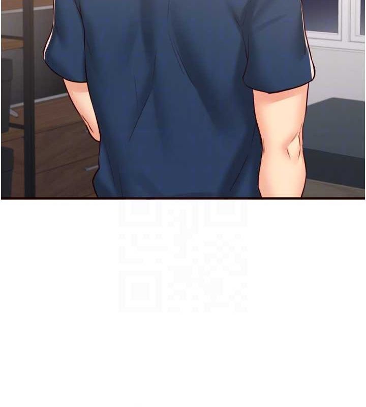 熟女自助餐第31話-請享用免費鮑鮑