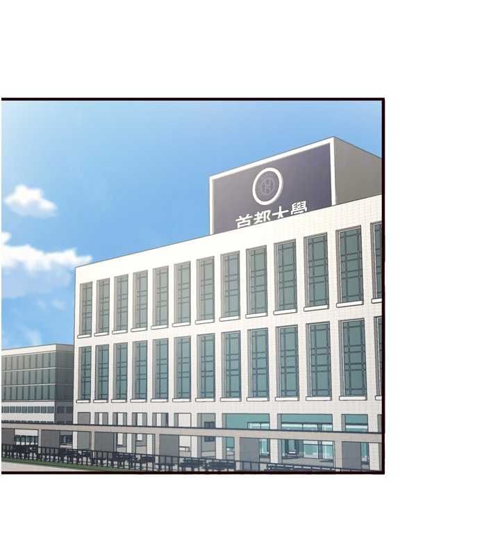 熟女自助餐第31話-請享用免費鮑鮑