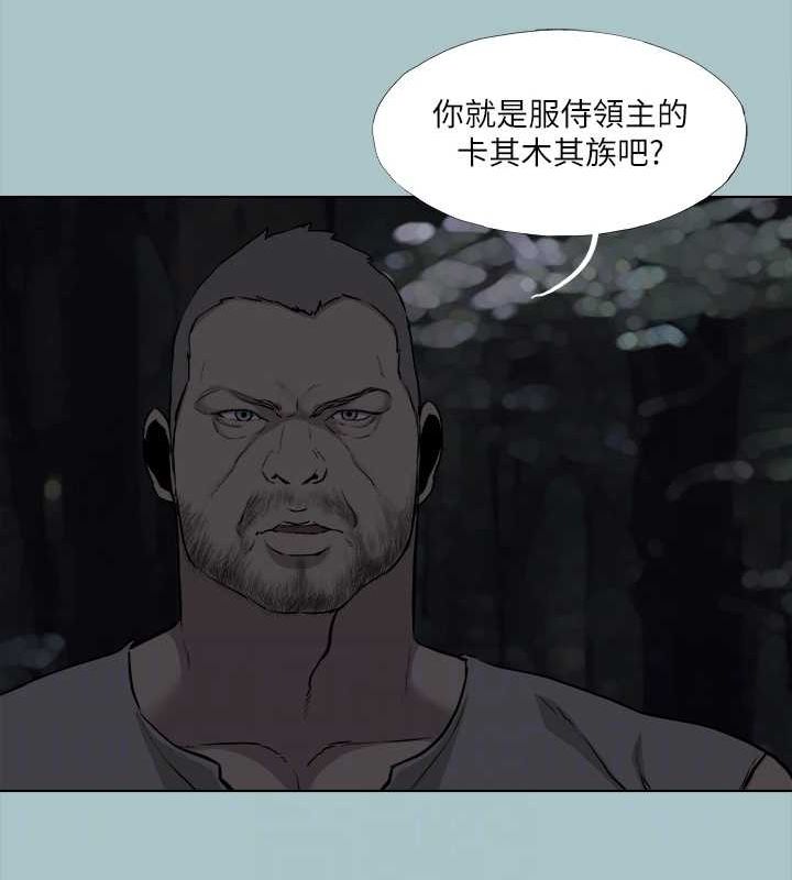 进击的巨根第35話-犧牲者