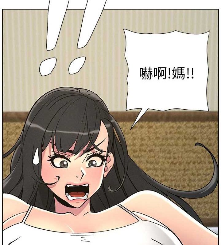 兄妹的秘密授课第52話-逃家開採純潔處女鮑