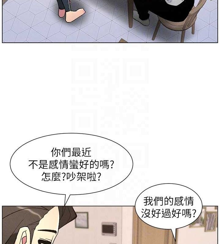 兄妹的秘密授课第52話-逃家開採純潔處女鮑