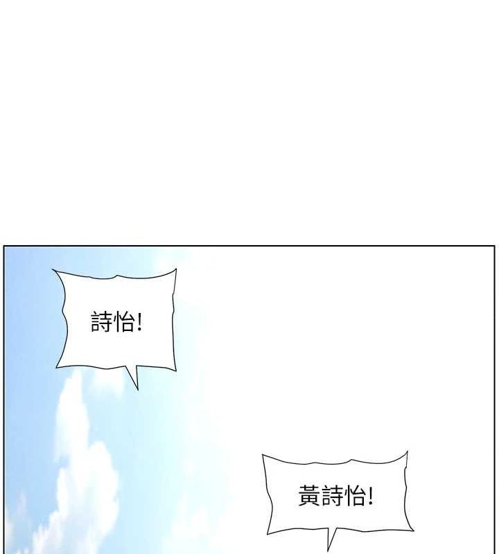 兄妹的秘密授课第52話-逃家開採純潔處女鮑