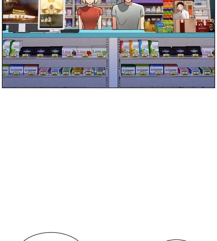 兄妹的秘密授课第52話-逃家開採純潔處女鮑