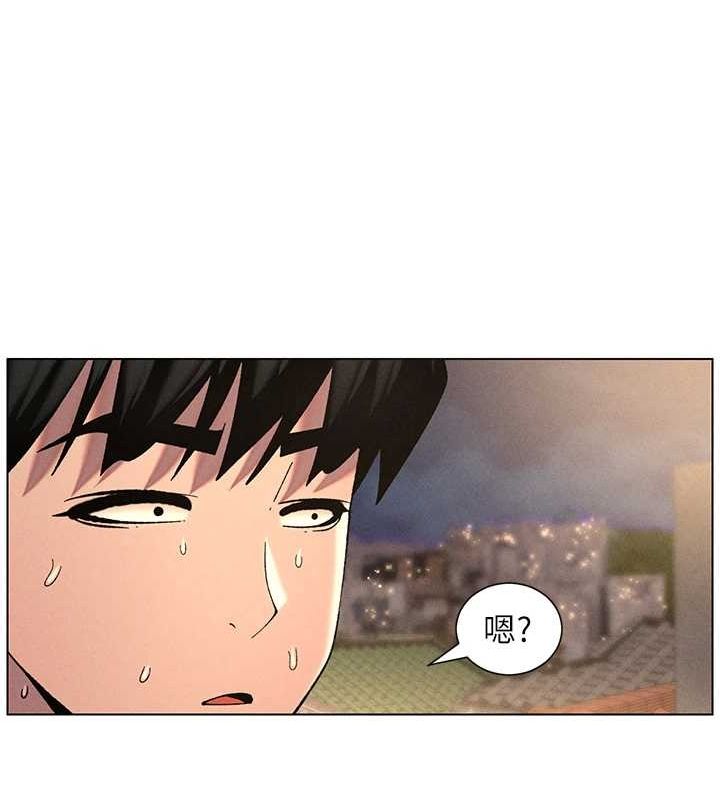 兄妹的秘密授课第52話-逃家開採純潔處女鮑