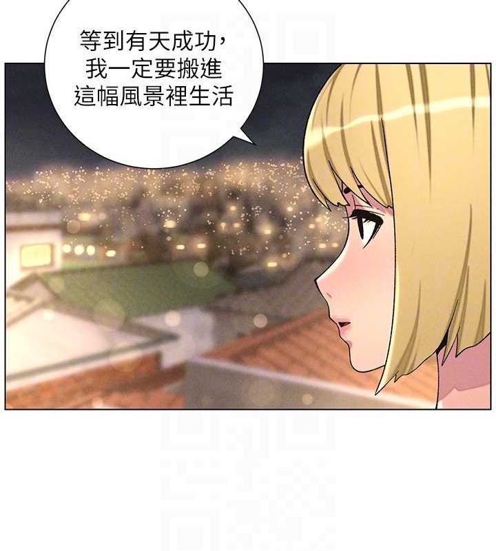 兄妹的秘密授課第52話-逃家開採純潔處女鮑