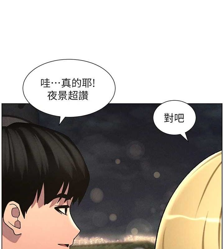 兄妹的秘密授课第52話-逃家開採純潔處女鮑