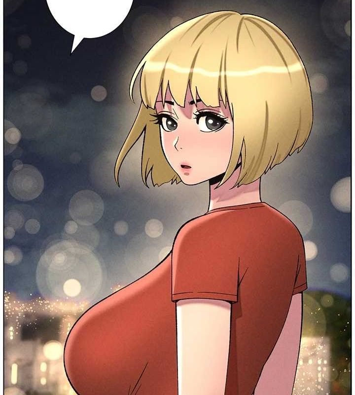 兄妹的秘密授课第52話-逃家開採純潔處女鮑