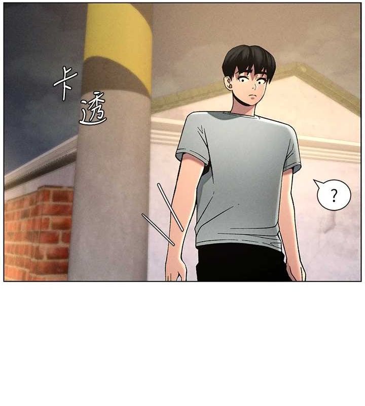 兄妹的秘密授课第52話-逃家開採純潔處女鮑