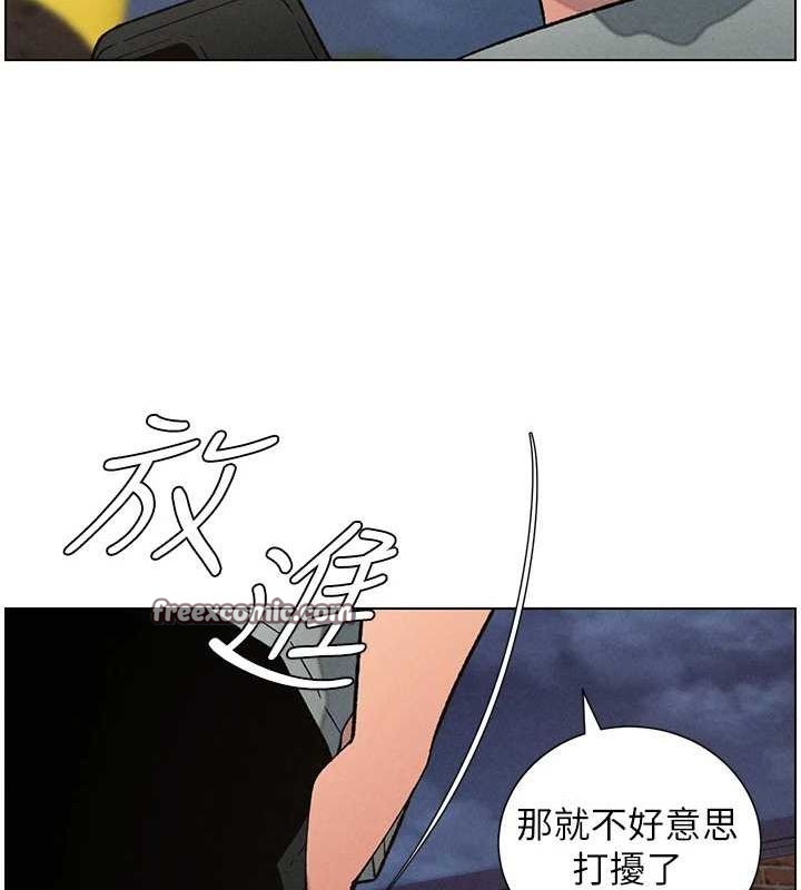 兄妹的秘密授课第52話-逃家開採純潔處女鮑