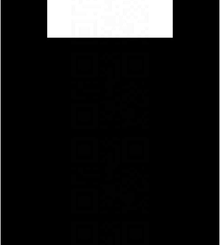 拜脱拜脱App第8話-秀色可餐的性感人母