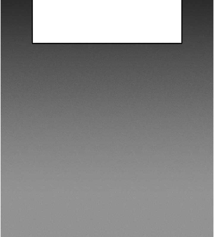 拜脱拜脱App第8話-秀色可餐的性感人母