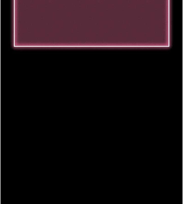 拜脱拜脱App第8話-秀色可餐的性感人母