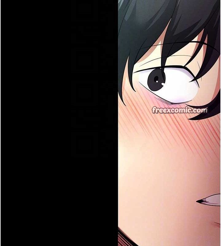 拜脱拜脱App第8話-秀色可餐的性感人母