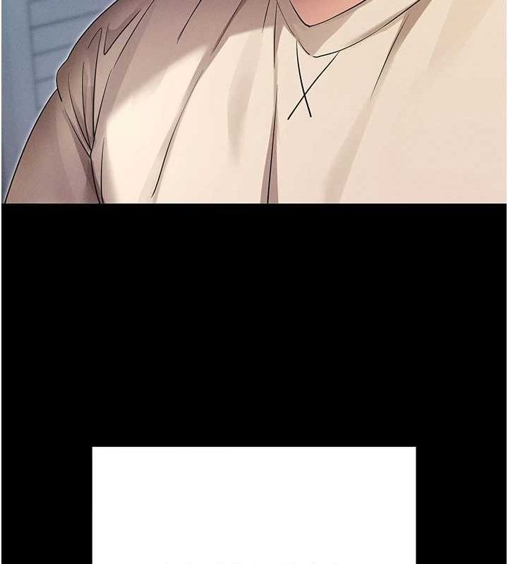 拜脱拜脱App第8話-秀色可餐的性感人母