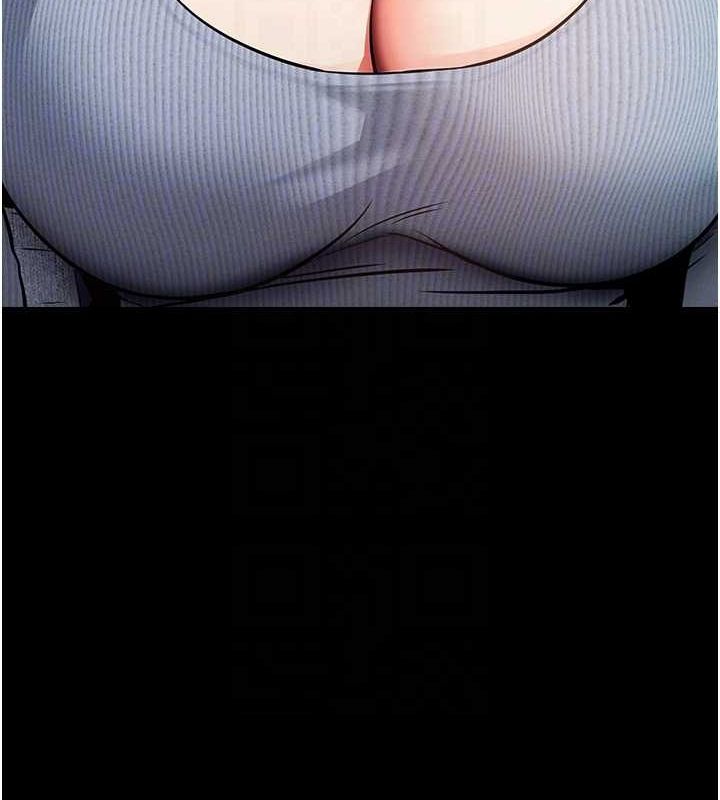 拜脱拜脱App第8話-秀色可餐的性感人母