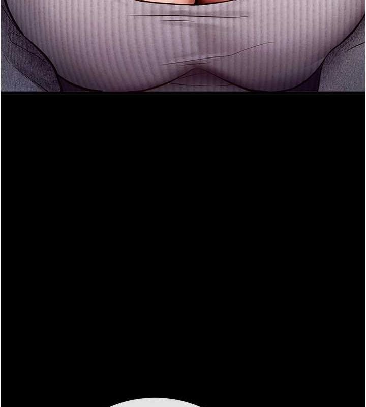 拜脱拜脱App第8話-秀色可餐的性感人母