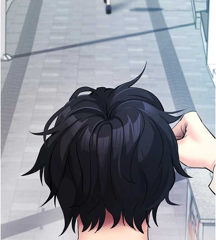 拜脱拜脱App第8話-秀色可餐的性感人母