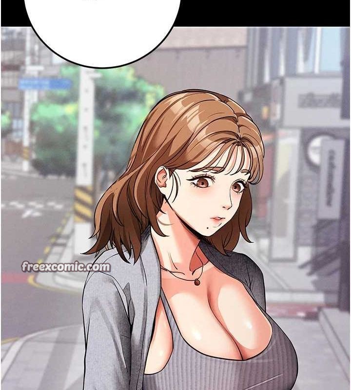 拜脱拜脱App第8話-秀色可餐的性感人母