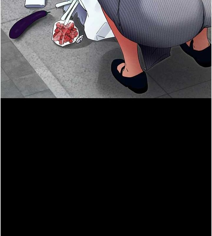 拜脱拜脱App第8話-秀色可餐的性感人母