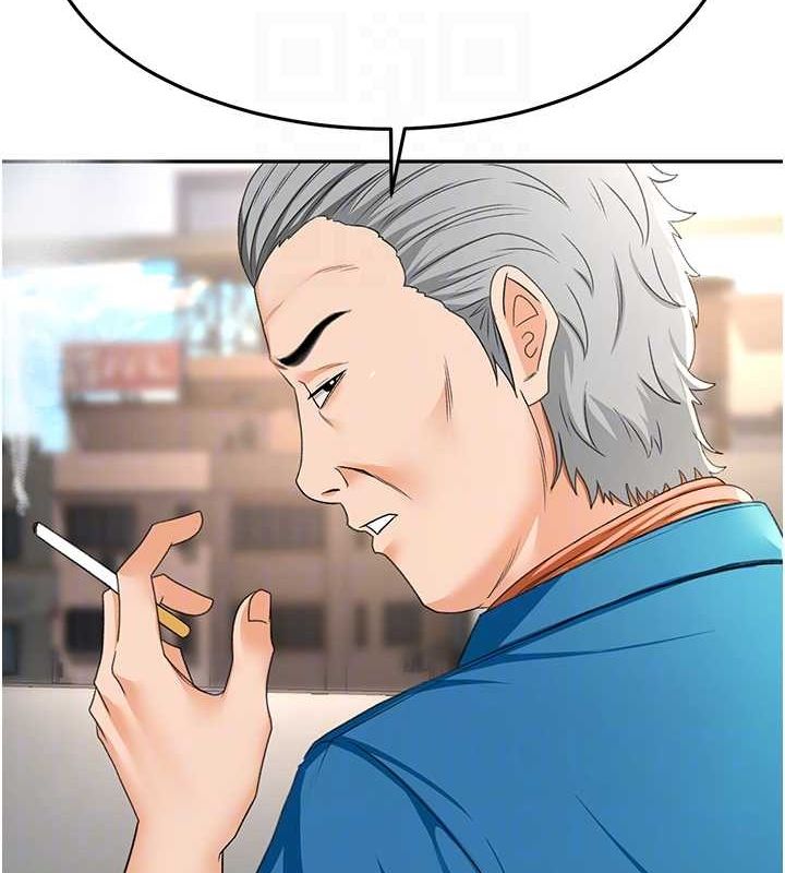 顶加套房的春天第12話-自由發揮的裸體拍攝