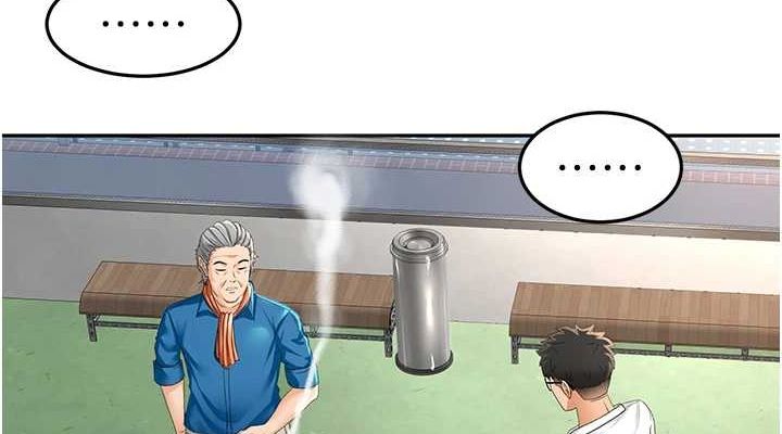 顶加套房的春天第12話-自由發揮的裸體拍攝