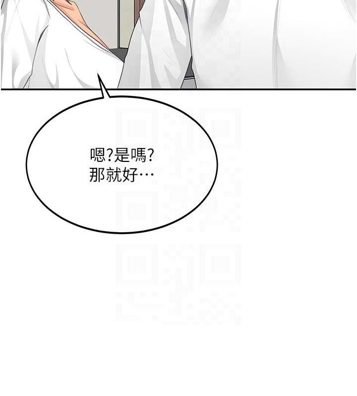 顶加套房的春天第12話-自由發揮的裸體拍攝