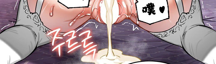 重生士兵的雌性征服日誌!第56話