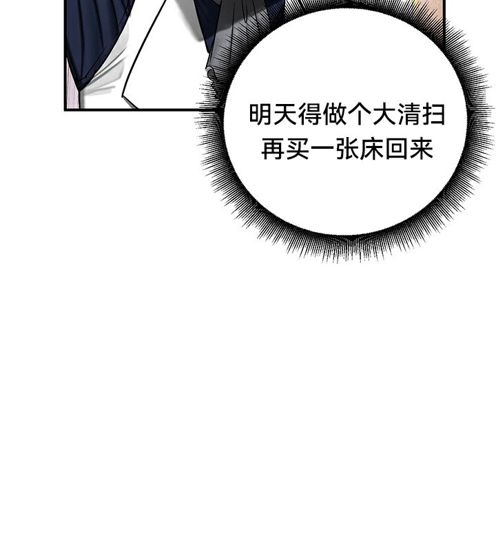 重生士兵的雌性征服日誌!第56話