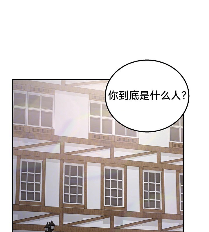 重生士兵的雌性征服日誌!第57話