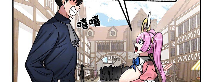 重生士兵的雌性征服日誌!第57話