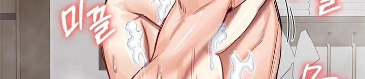 重生士兵的雌性征服日誌!第58話