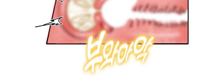 重生士兵的雌性征服日誌!第58話