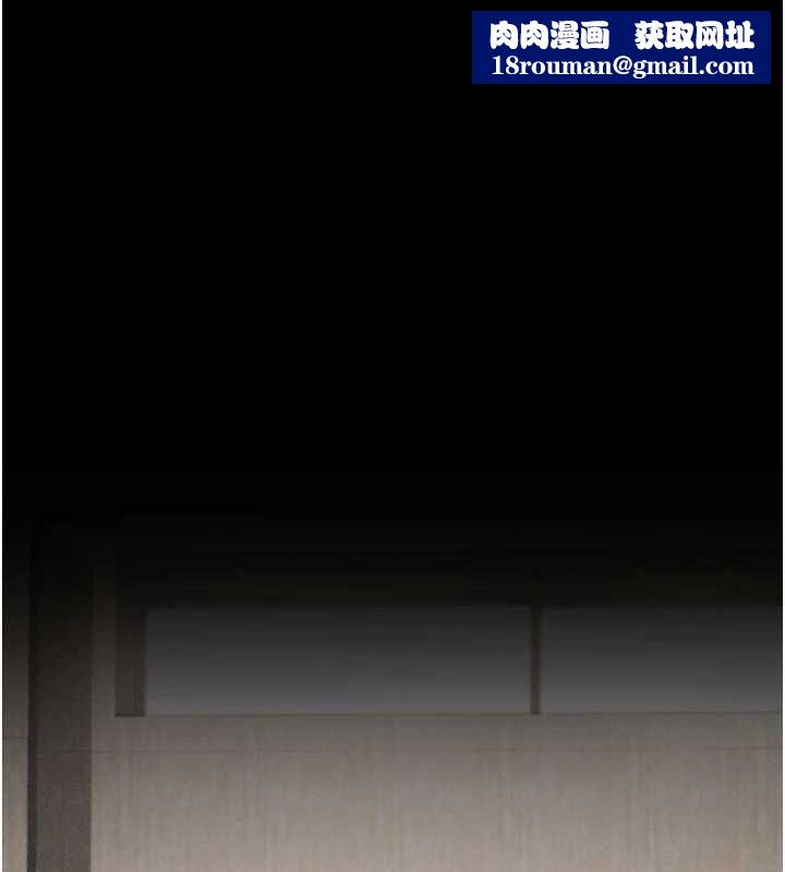 选手村:母猪调教第21話-明明是妳想要了