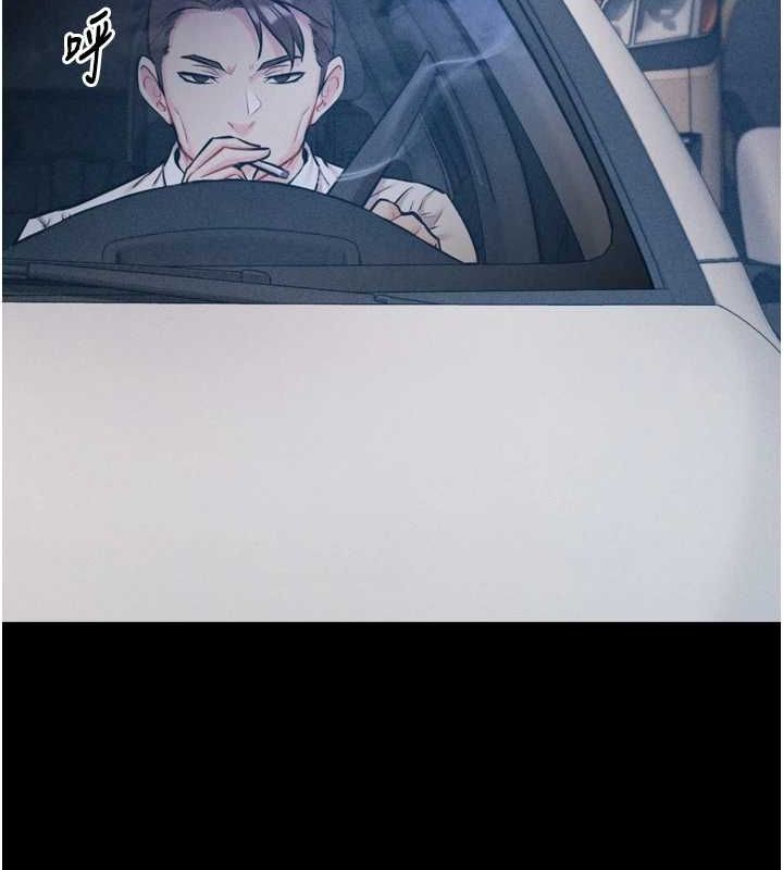 选手村:母猪调教第21話-明明是妳想要了