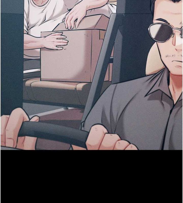 選手村:母豬調教第21話-明明是妳想要了